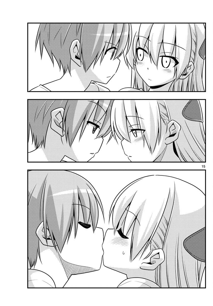 Tonikaku Kawaii chapter 16 page 15