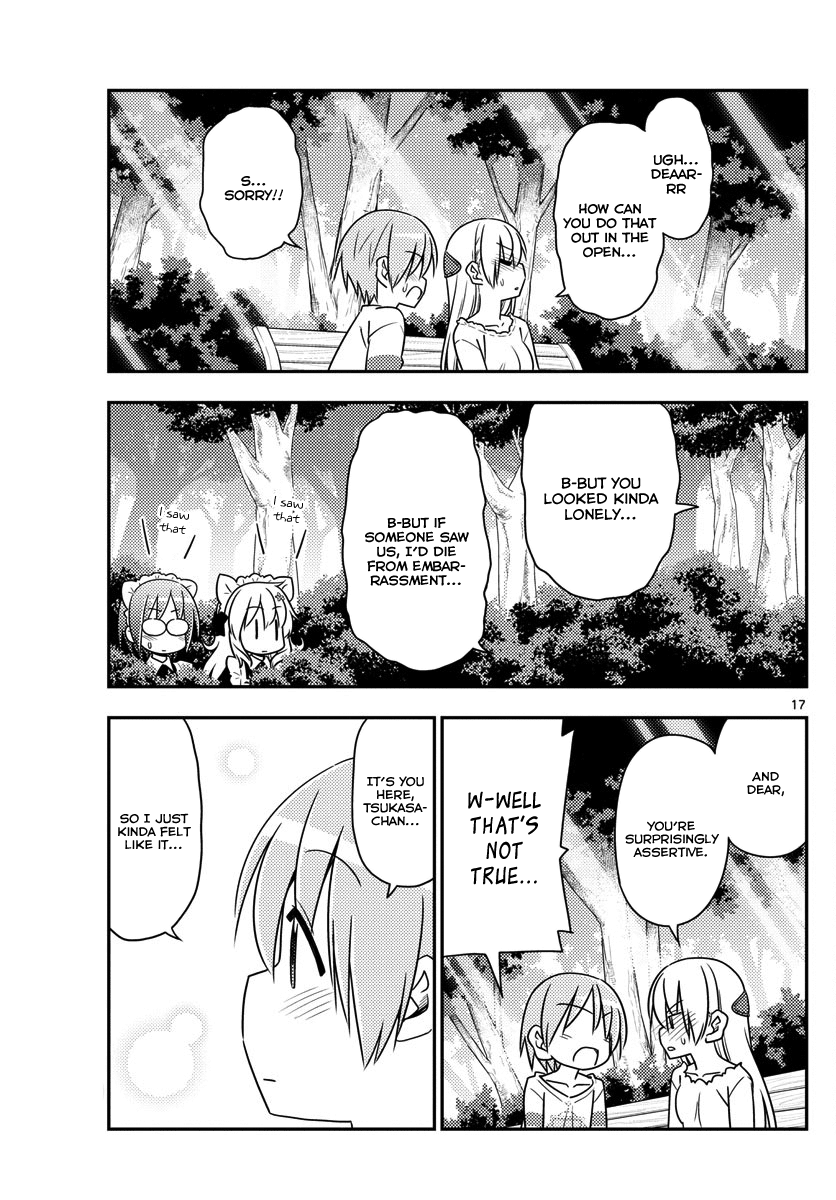 Tonikaku Kawaii chapter 16 page 17