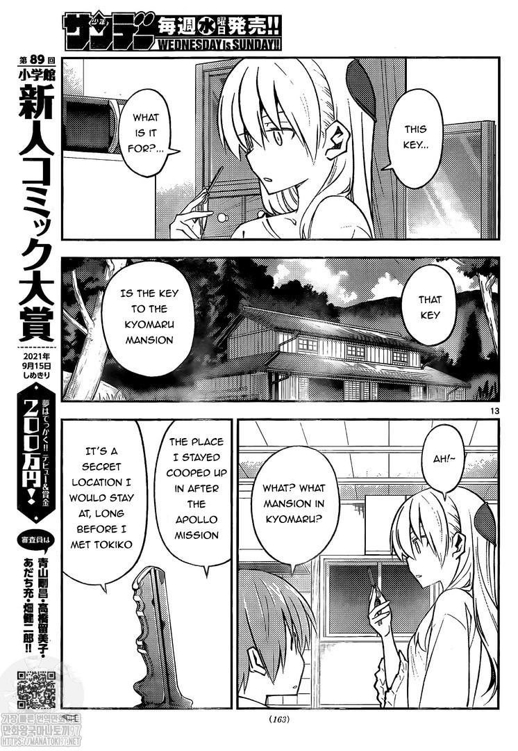 Tonikaku Kawaii chapter 160 page 13