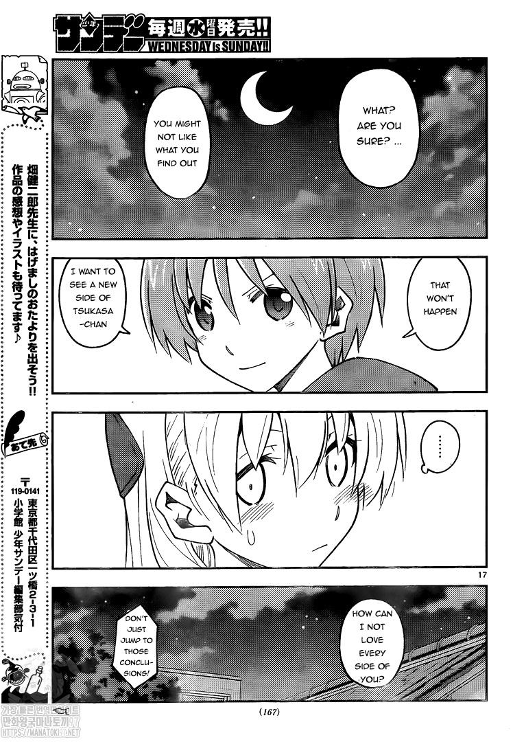 Tonikaku Kawaii chapter 160 page 17