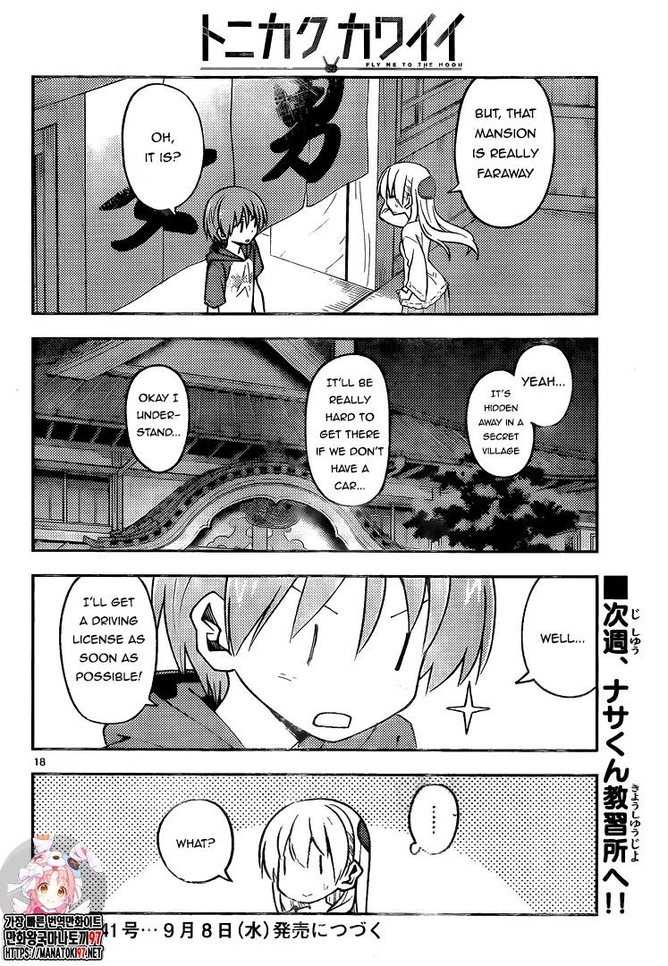 Tonikaku Kawaii chapter 160 page 18