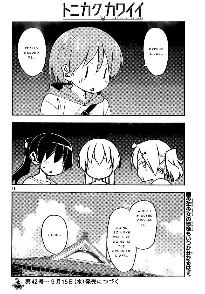 Tonikaku Kawaii chapter 161 page 18