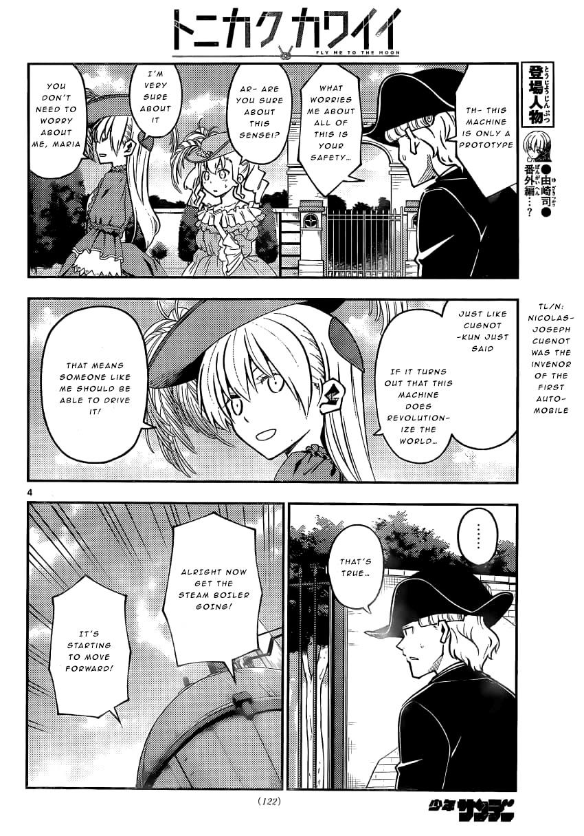 Tonikaku Kawaii chapter 161 page 4