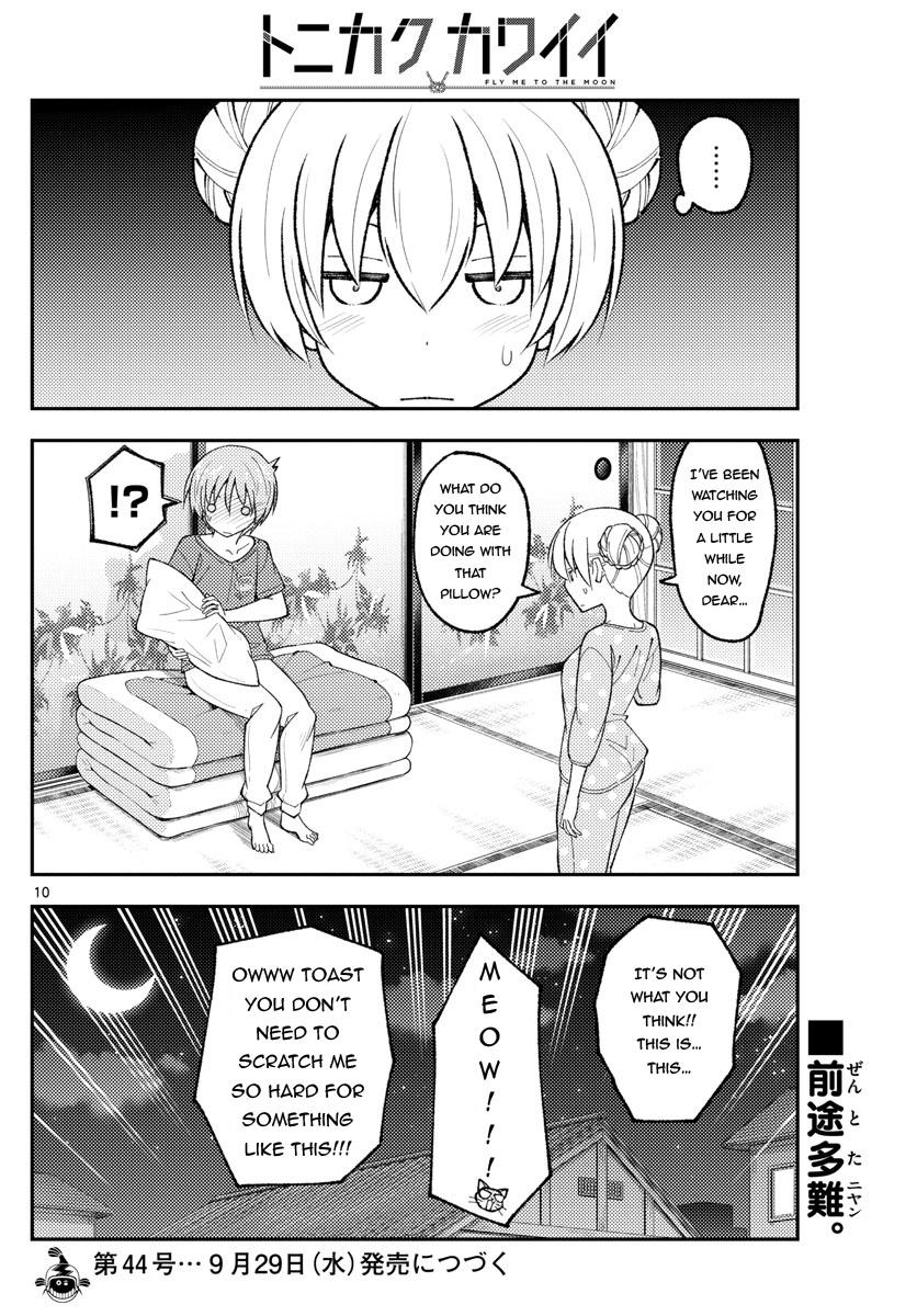 Tonikaku Kawaii chapter 163 page 10