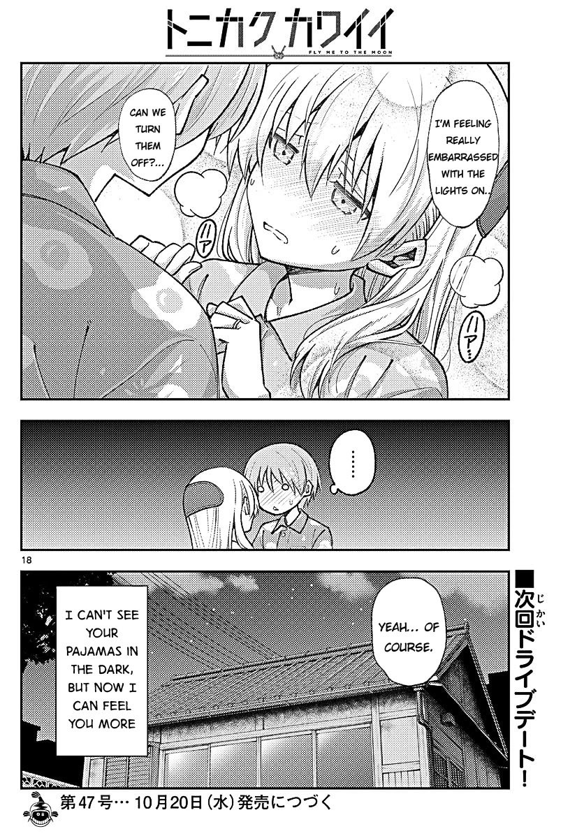 Tonikaku Kawaii chapter 166 page 18