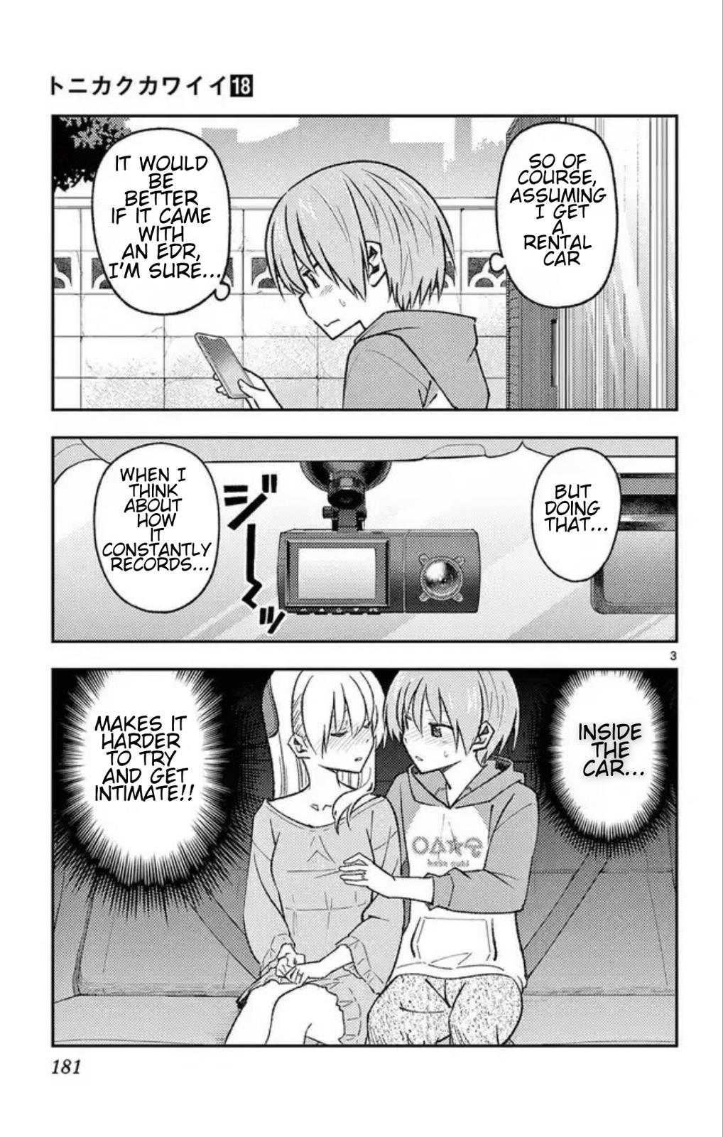 Tonikaku Kawaii chapter 167.5 page 6