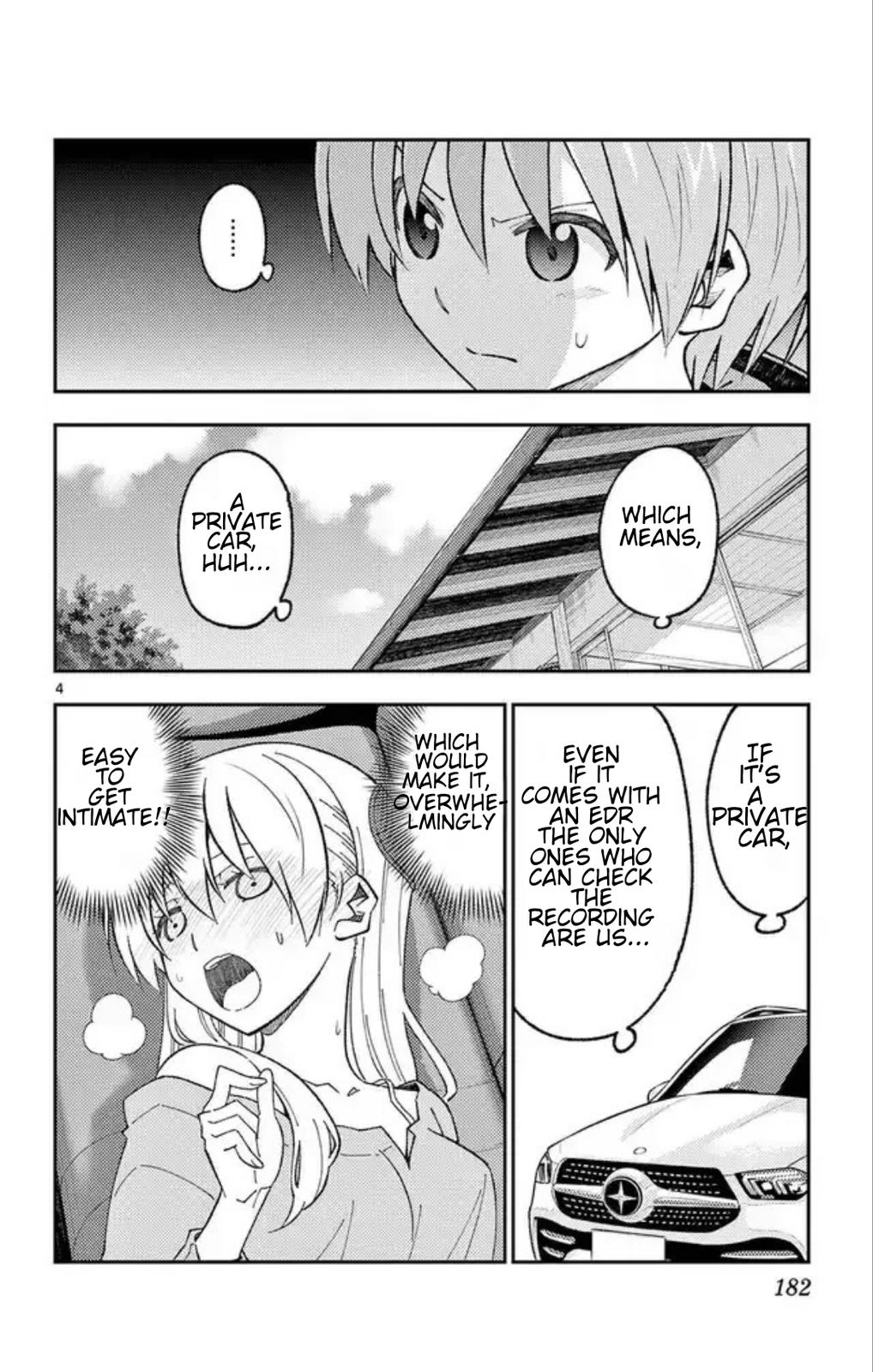 Tonikaku Kawaii chapter 167.5 page 7