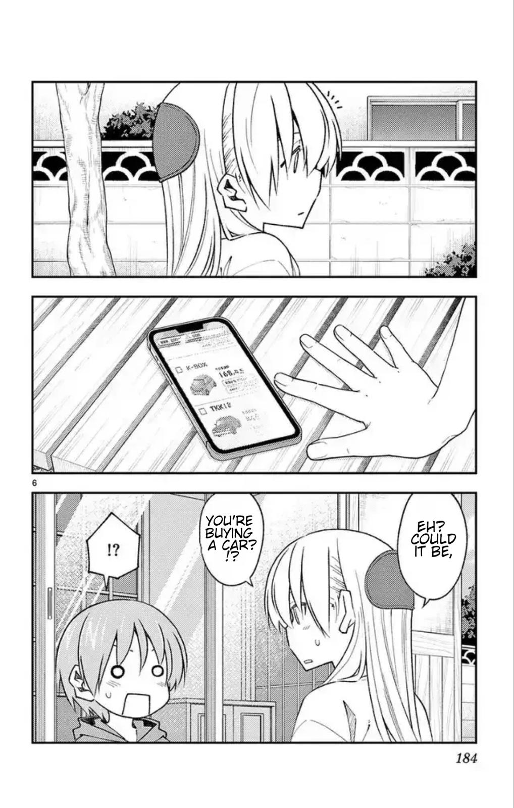 Tonikaku Kawaii chapter 167.5 page 9