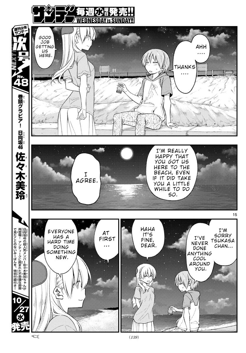 Tonikaku Kawaii chapter 167 page 15