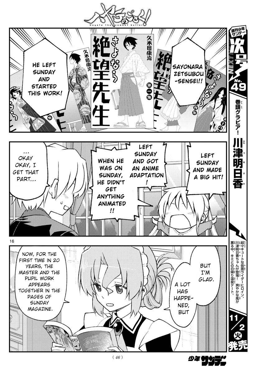 Tonikaku Kawaii chapter 168 page 16