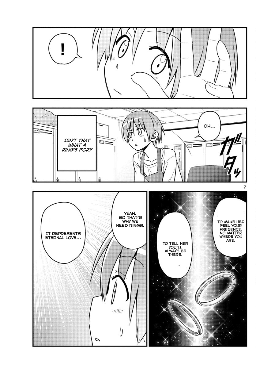 Tonikaku Kawaii chapter 17 page 7