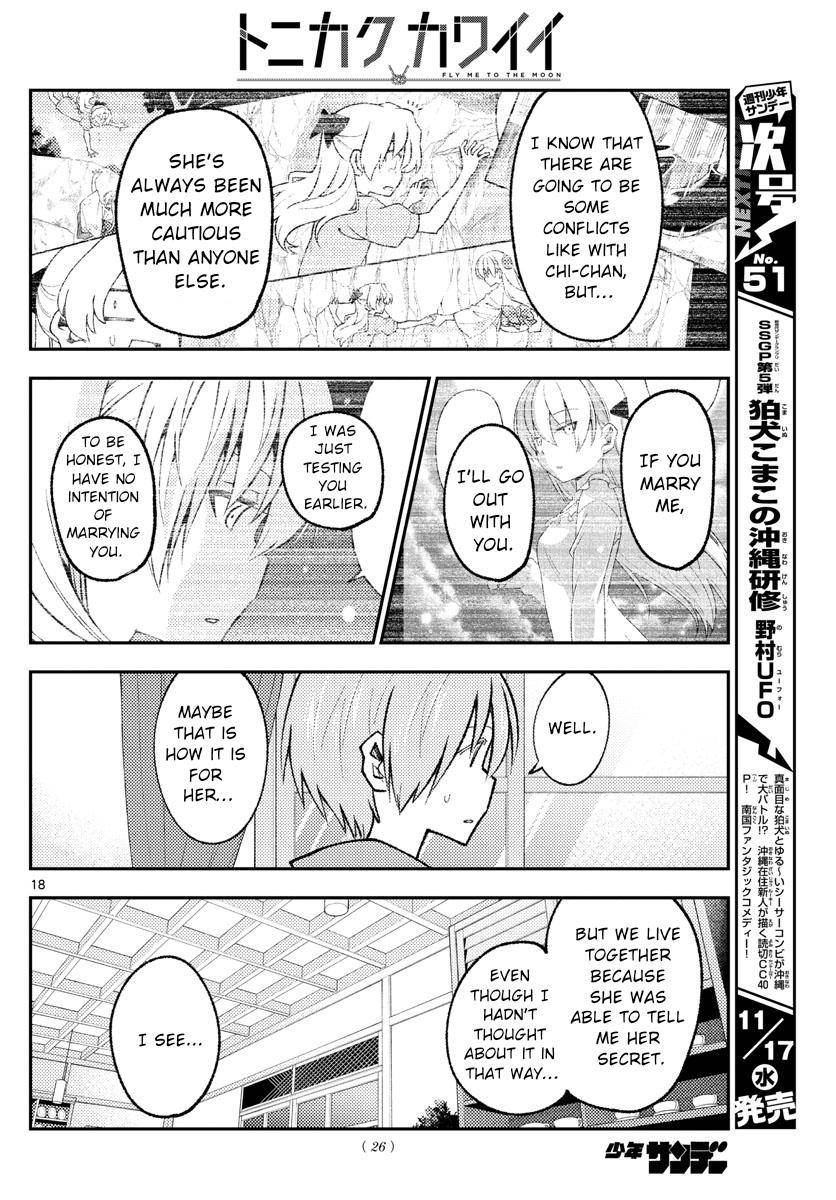 Tonikaku Kawaii chapter 170 page 19