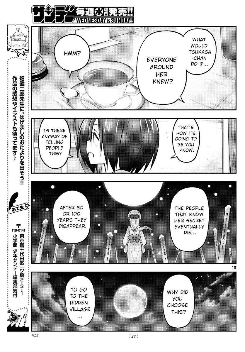 Tonikaku Kawaii chapter 170 page 20