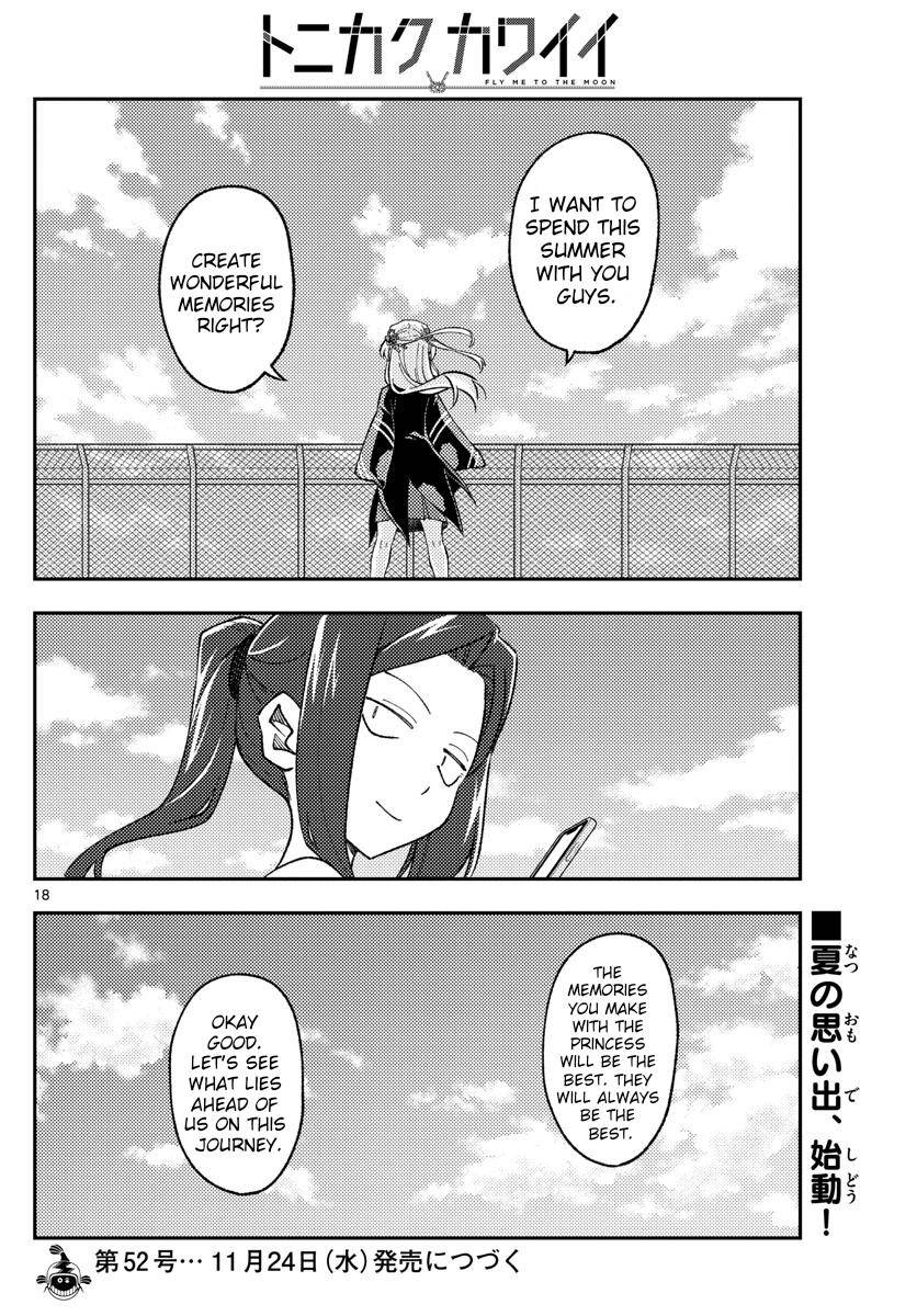 Tonikaku Kawaii chapter 171 page 18