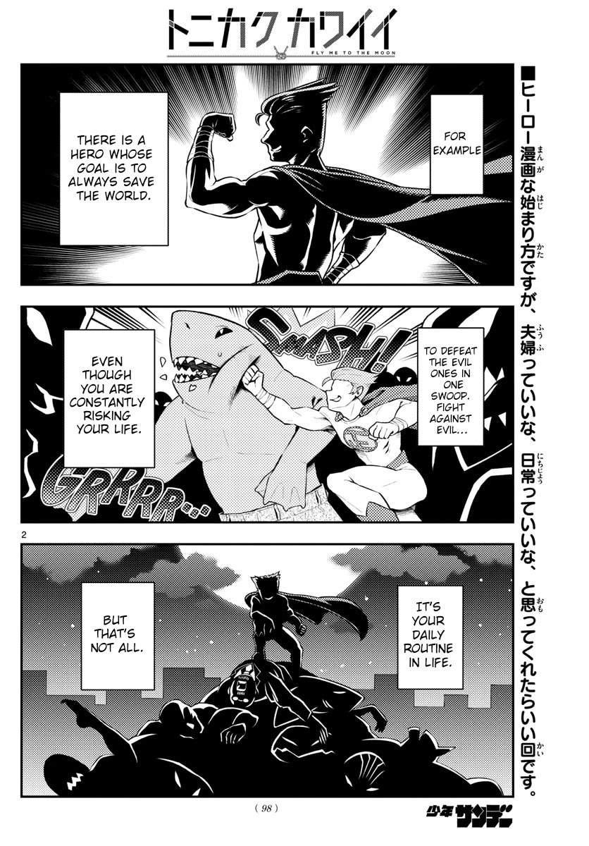 Tonikaku Kawaii chapter 172 page 2