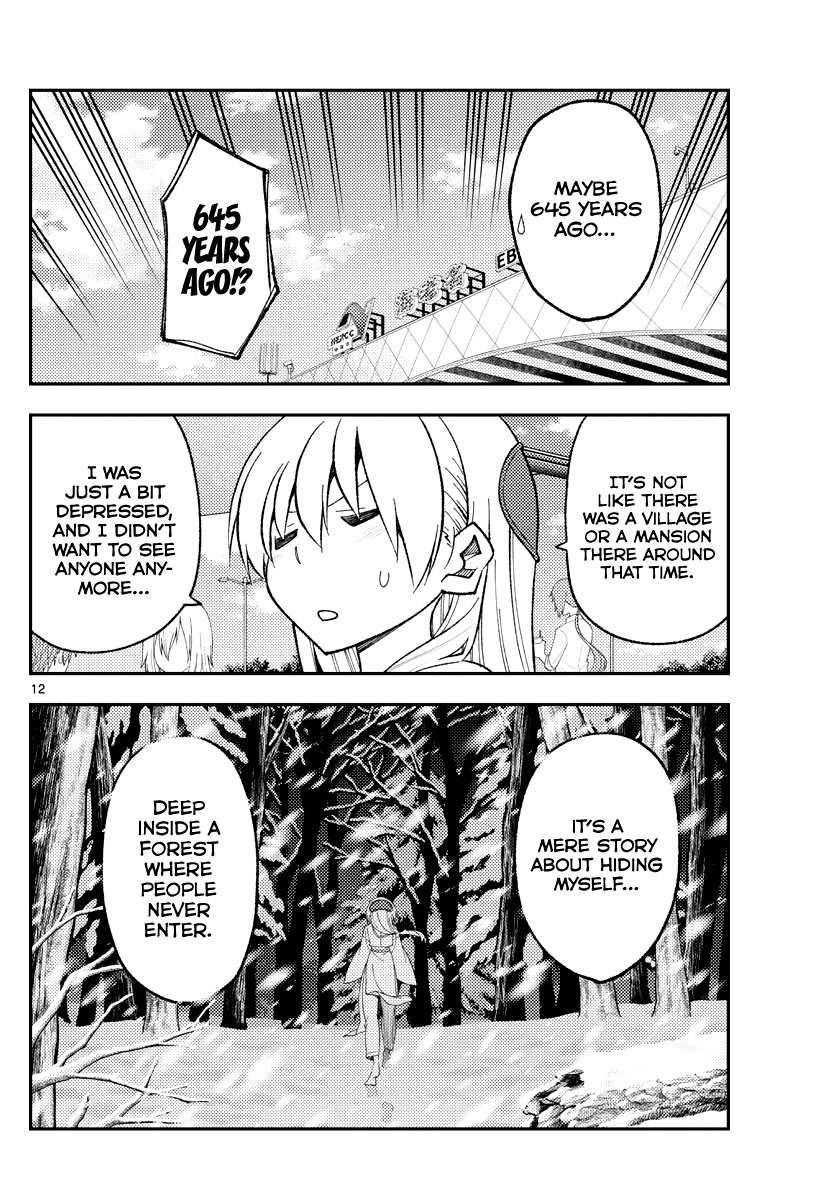 Tonikaku Kawaii chapter 173 page 12