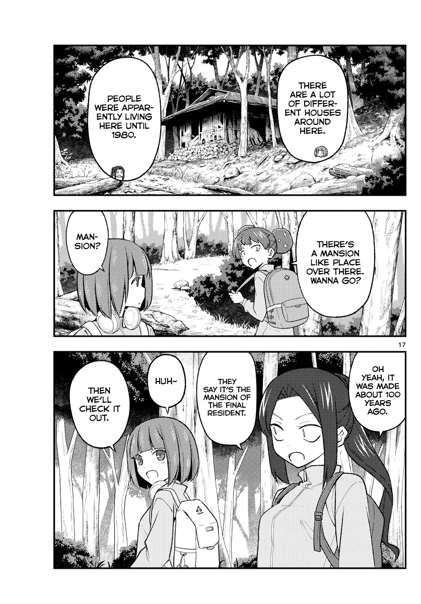 Tonikaku Kawaii chapter 173 page 17