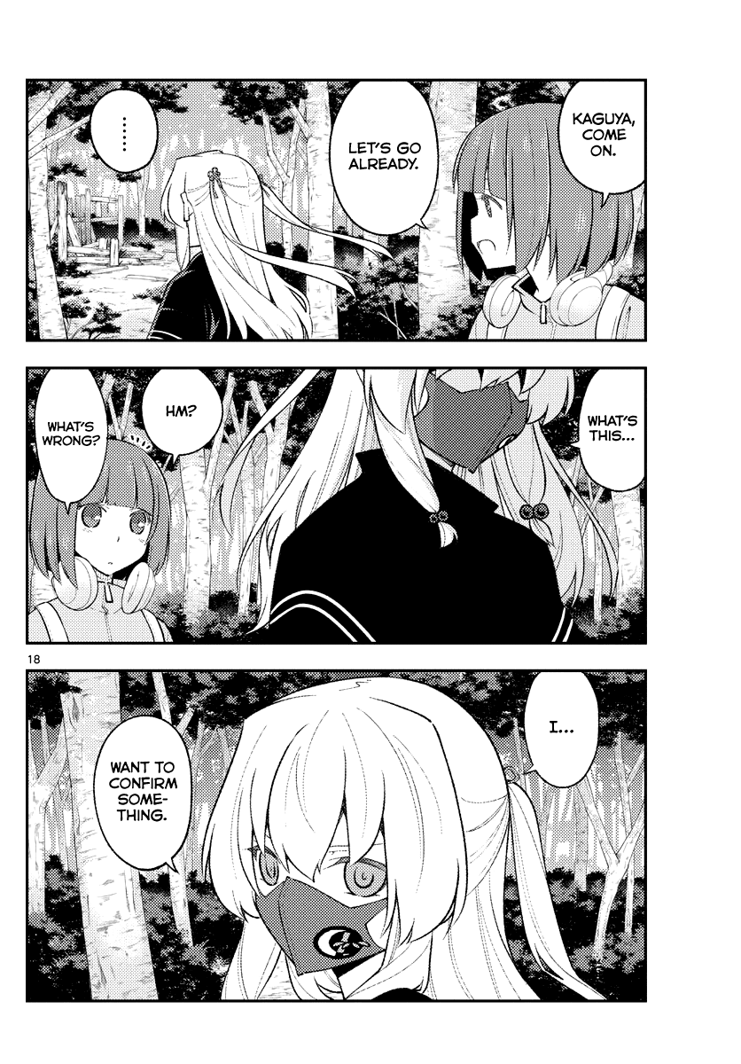 Tonikaku Kawaii chapter 173 page 18