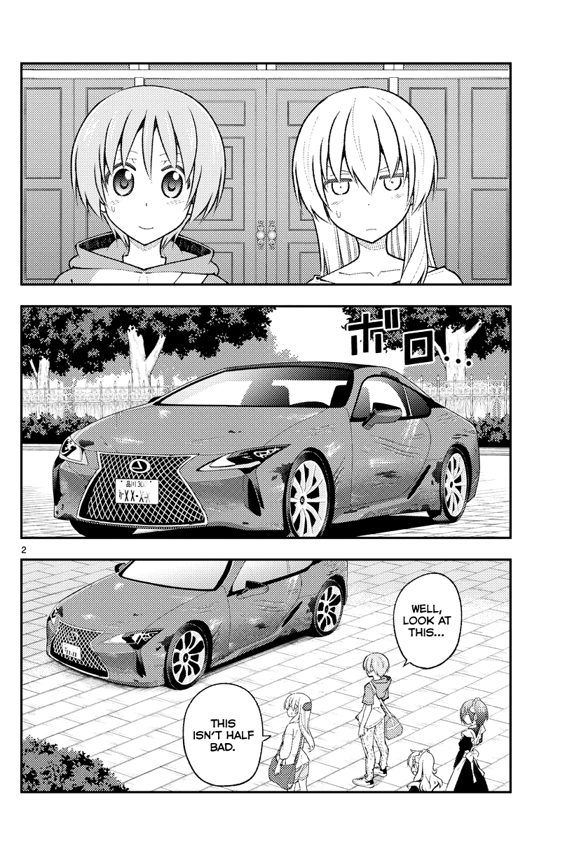 Tonikaku Kawaii chapter 173 page 2