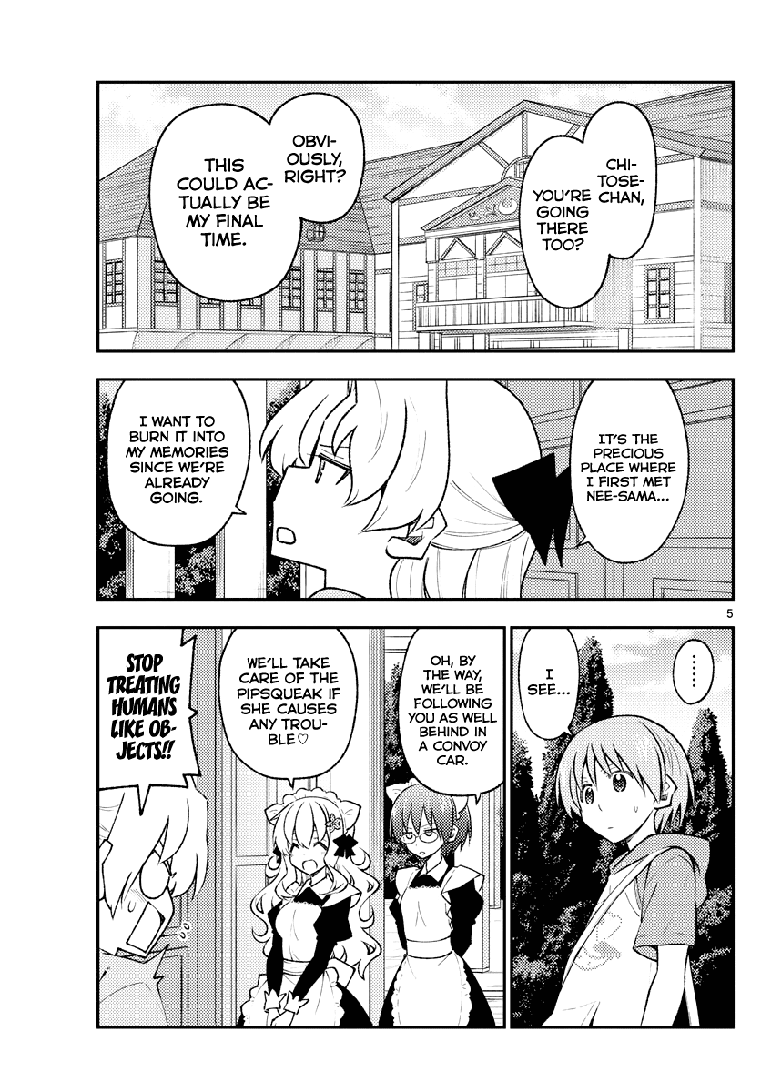 Tonikaku Kawaii chapter 173 page 5