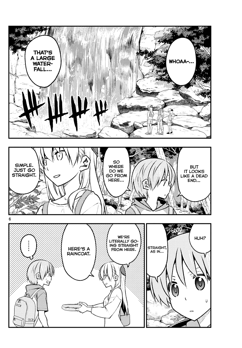Tonikaku Kawaii chapter 175 page 6