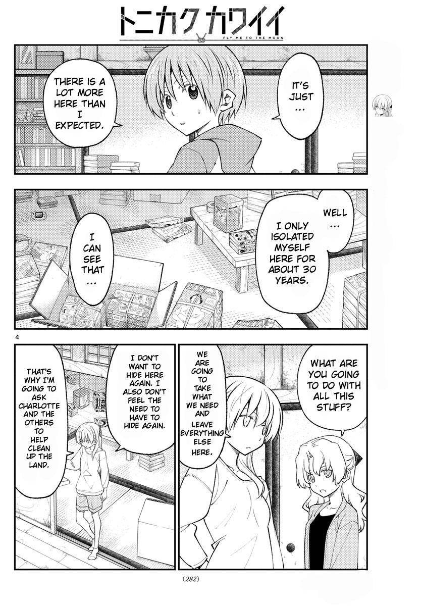 Tonikaku Kawaii chapter 177 page 4