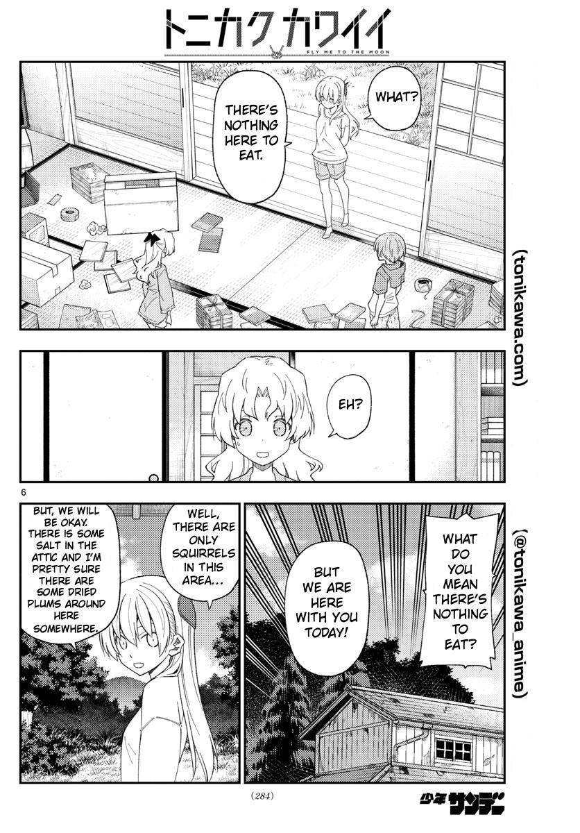 Tonikaku Kawaii chapter 177 page 6