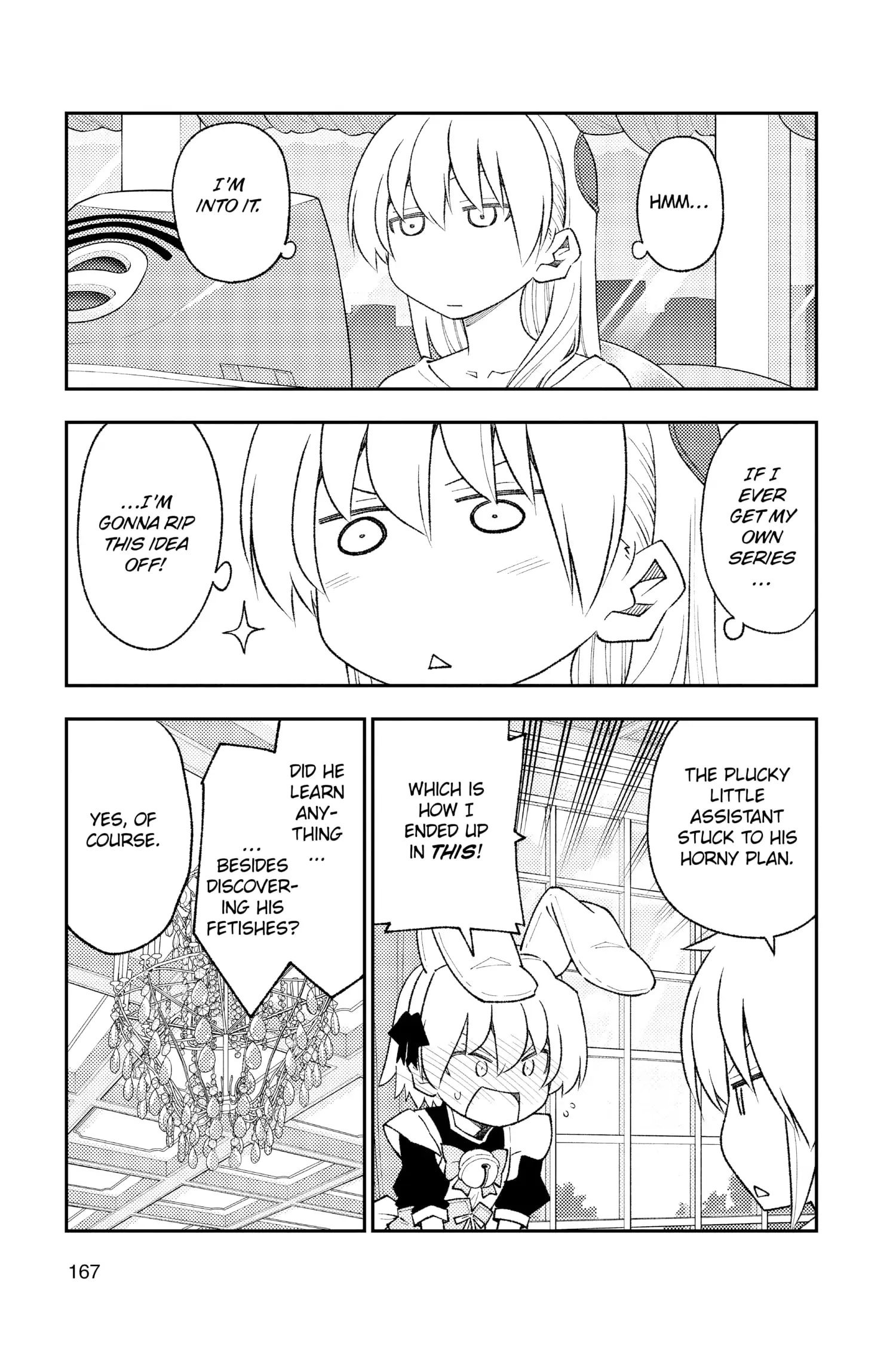 Tonikaku Kawaii chapter 178.5 page 11