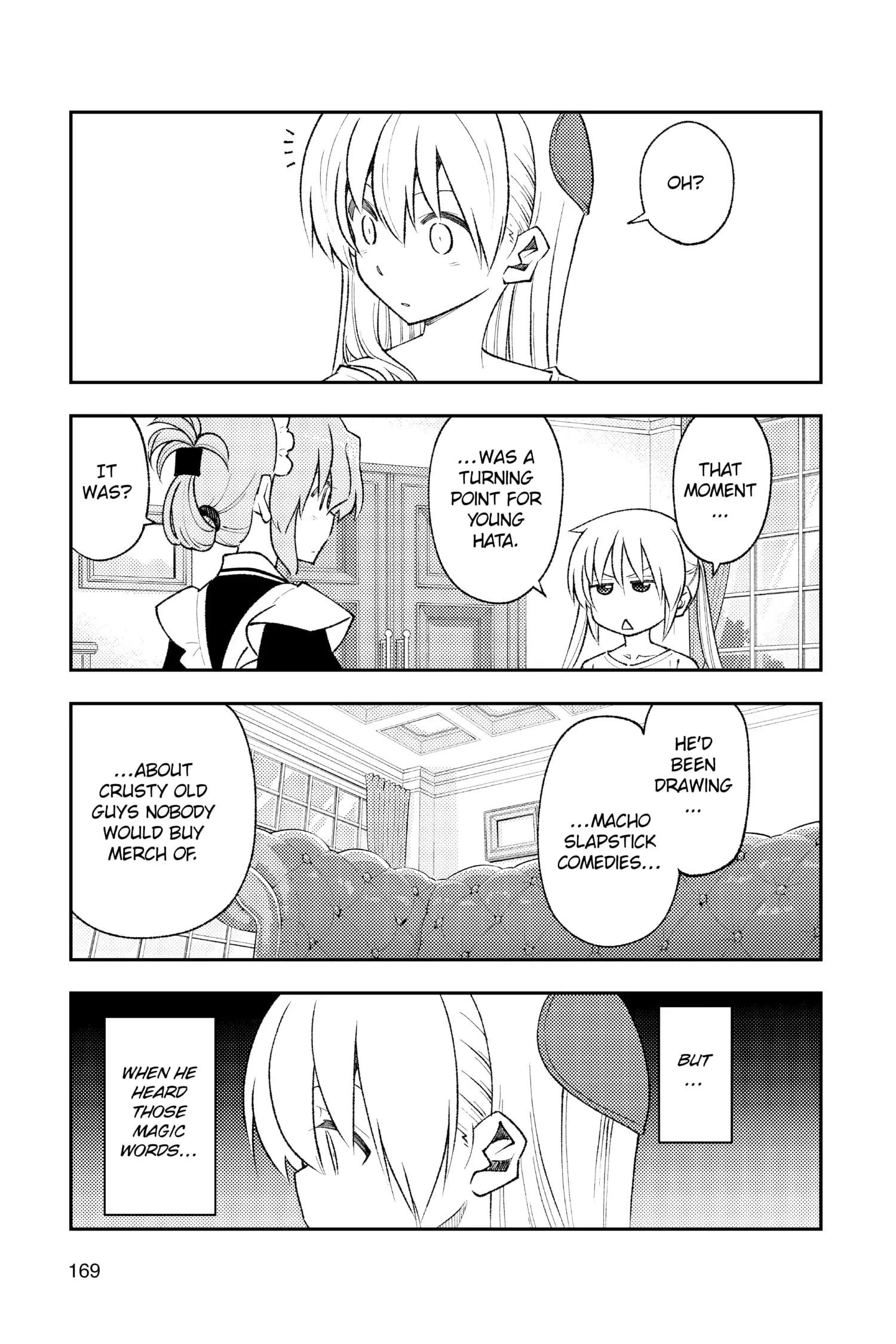 Tonikaku Kawaii chapter 178.5 page 13