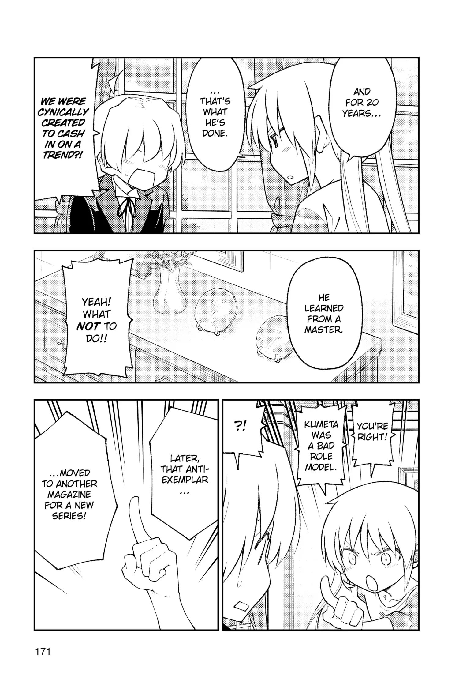 Tonikaku Kawaii chapter 178.5 page 15