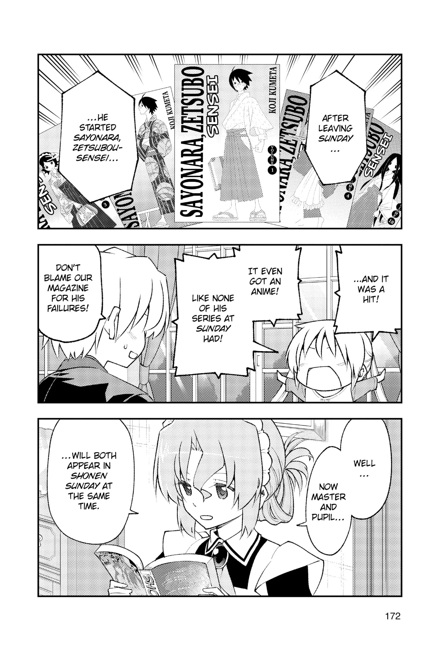 Tonikaku Kawaii chapter 178.5 page 16