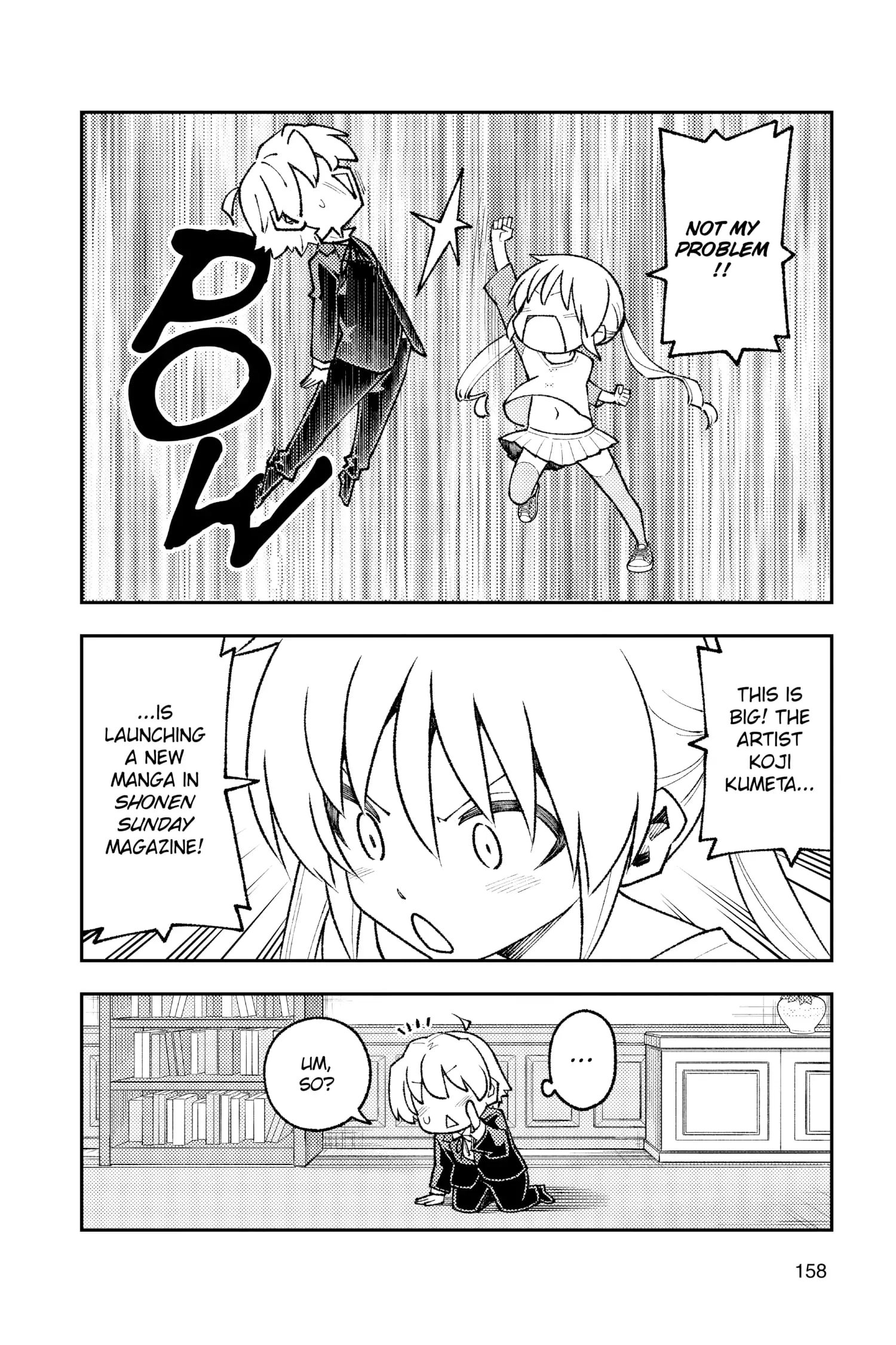 Tonikaku Kawaii chapter 178.5 page 2