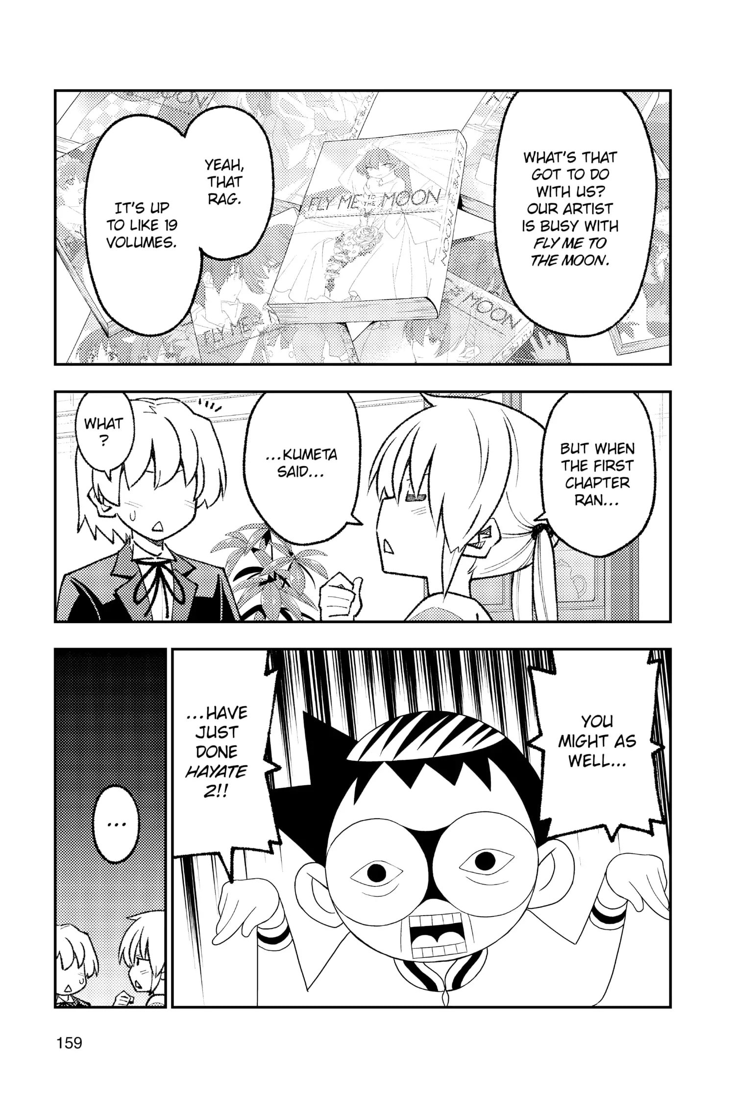 Tonikaku Kawaii chapter 178.5 page 3