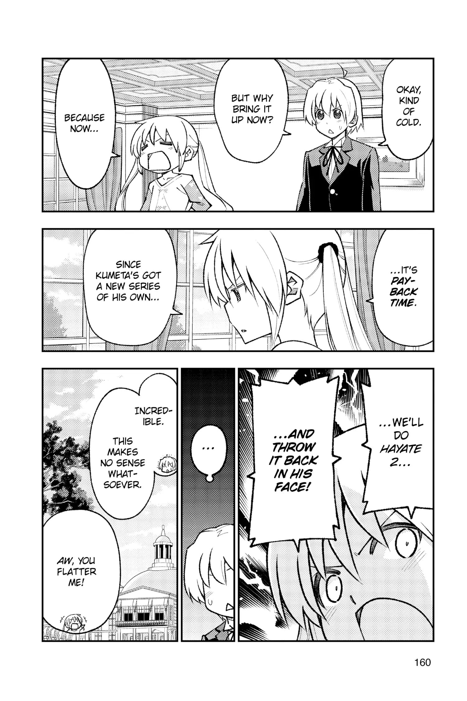 Tonikaku Kawaii chapter 178.5 page 4