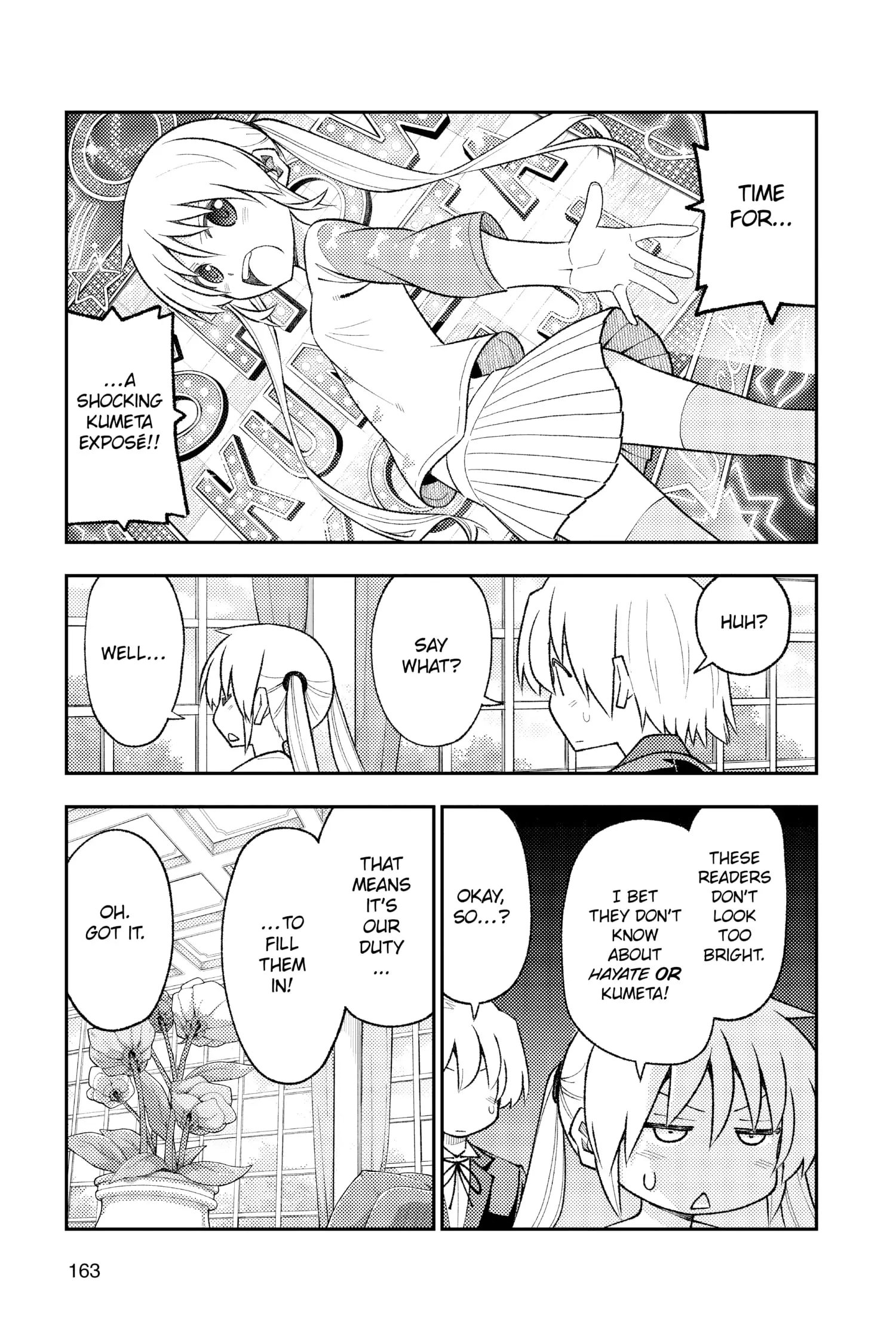 Tonikaku Kawaii chapter 178.5 page 7