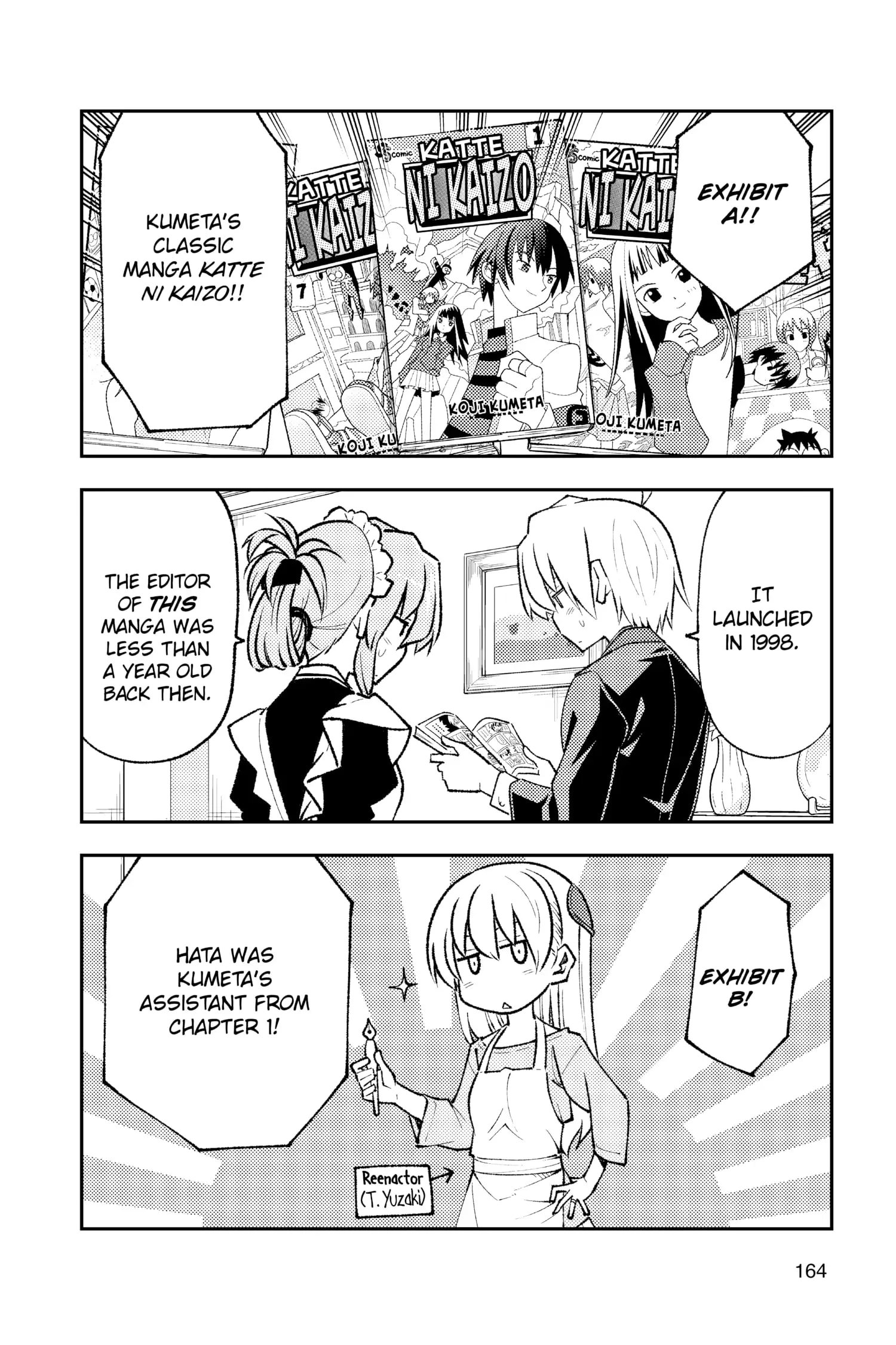 Tonikaku Kawaii chapter 178.5 page 8