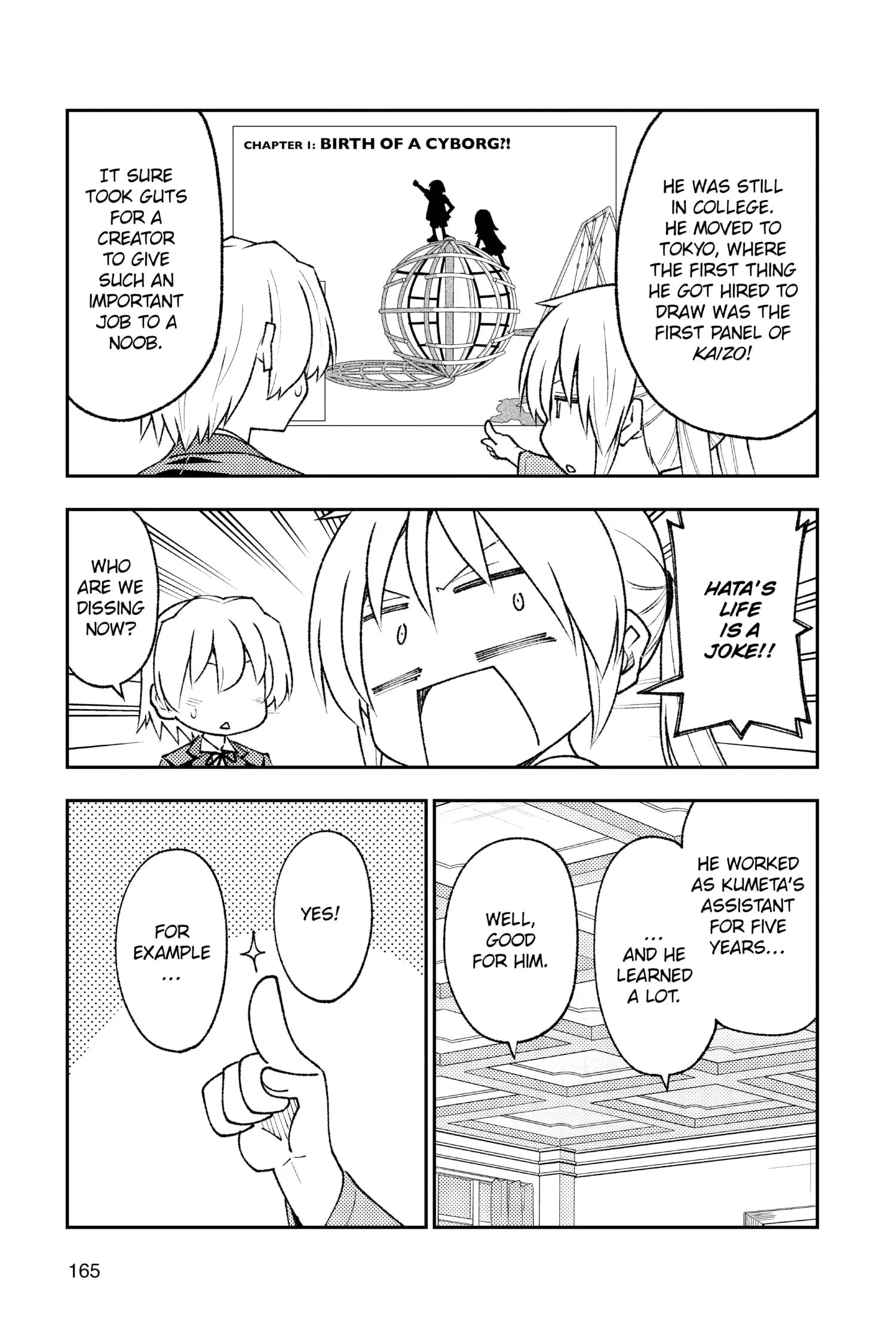 Tonikaku Kawaii chapter 178.5 page 9