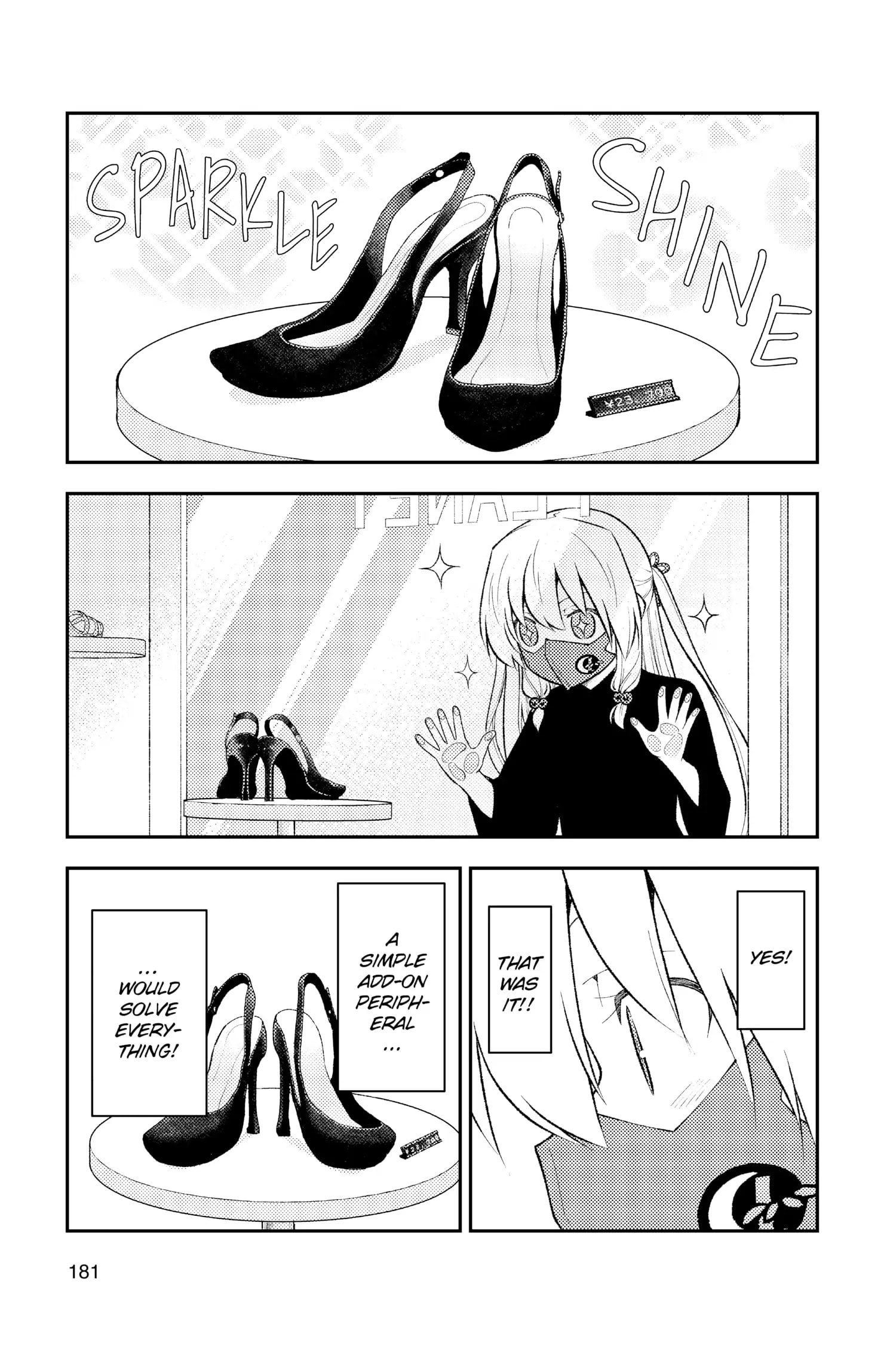 Tonikaku Kawaii chapter 178.6 page 5