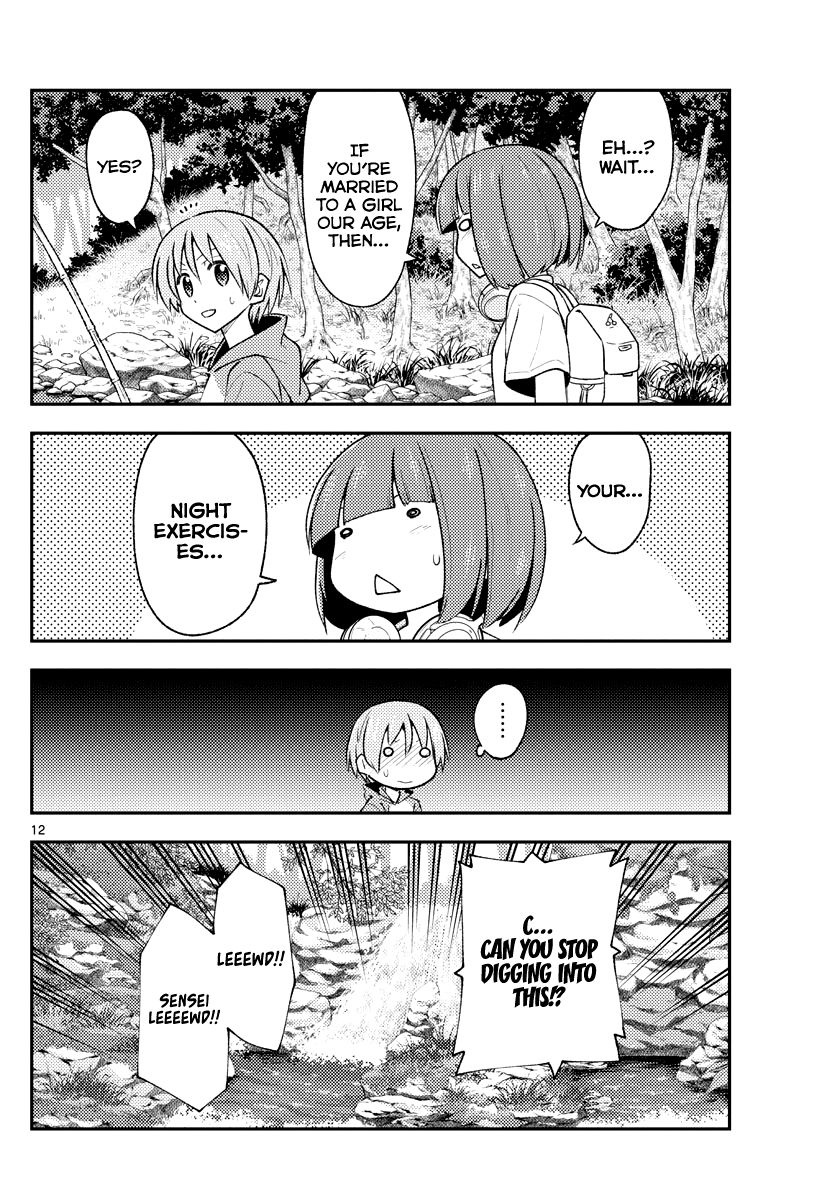 Tonikaku Kawaii chapter 179 page 12