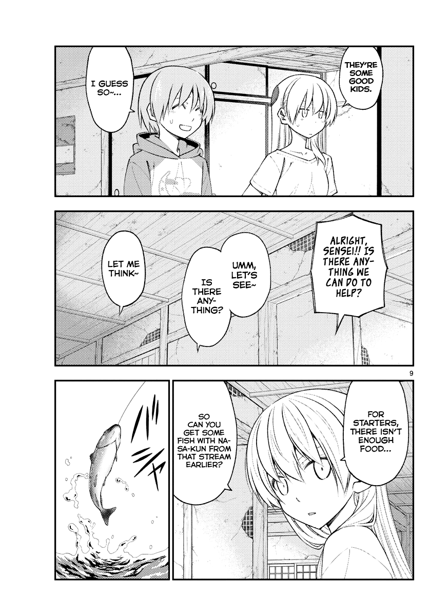 Tonikaku Kawaii chapter 179 page 9