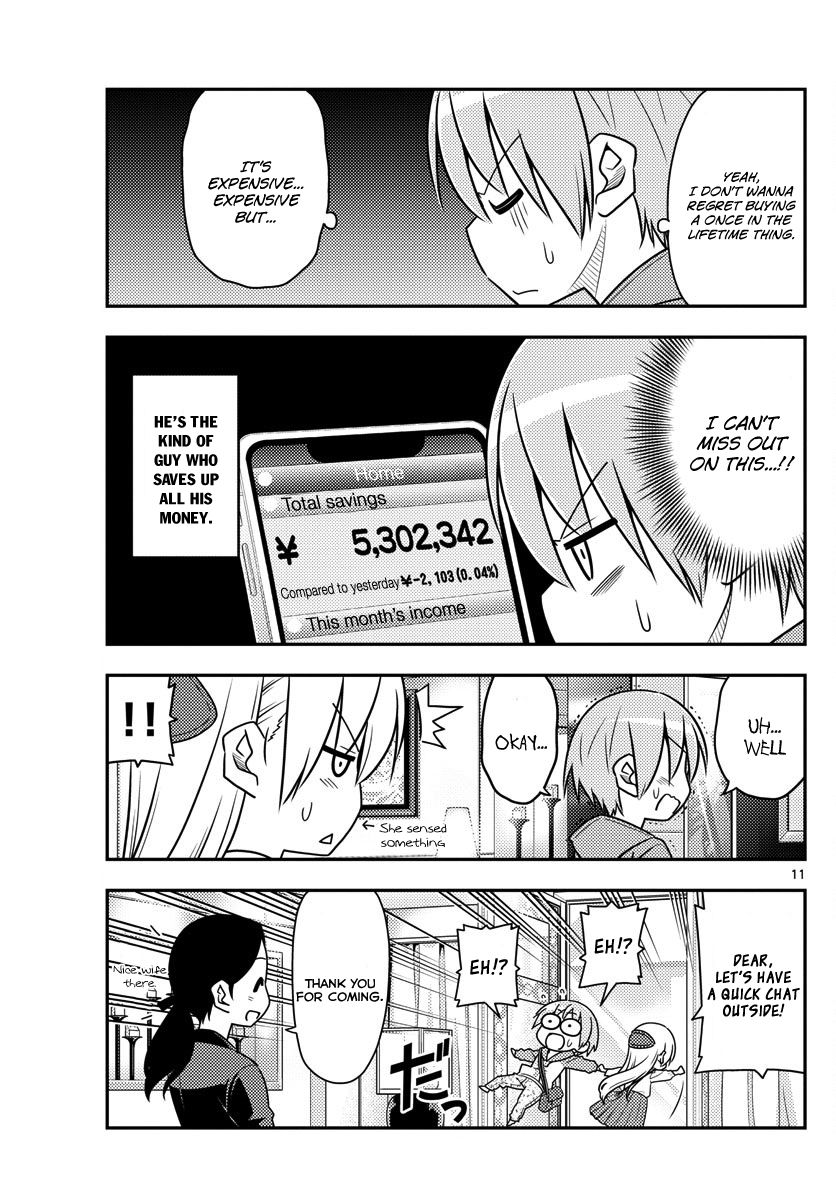 Tonikaku Kawaii chapter 18 page 11