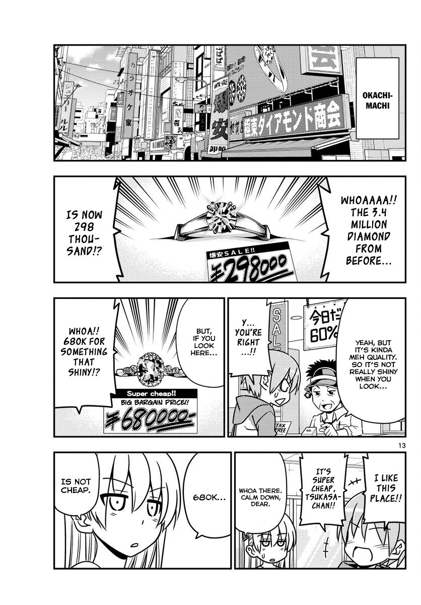 Tonikaku Kawaii chapter 18 page 13