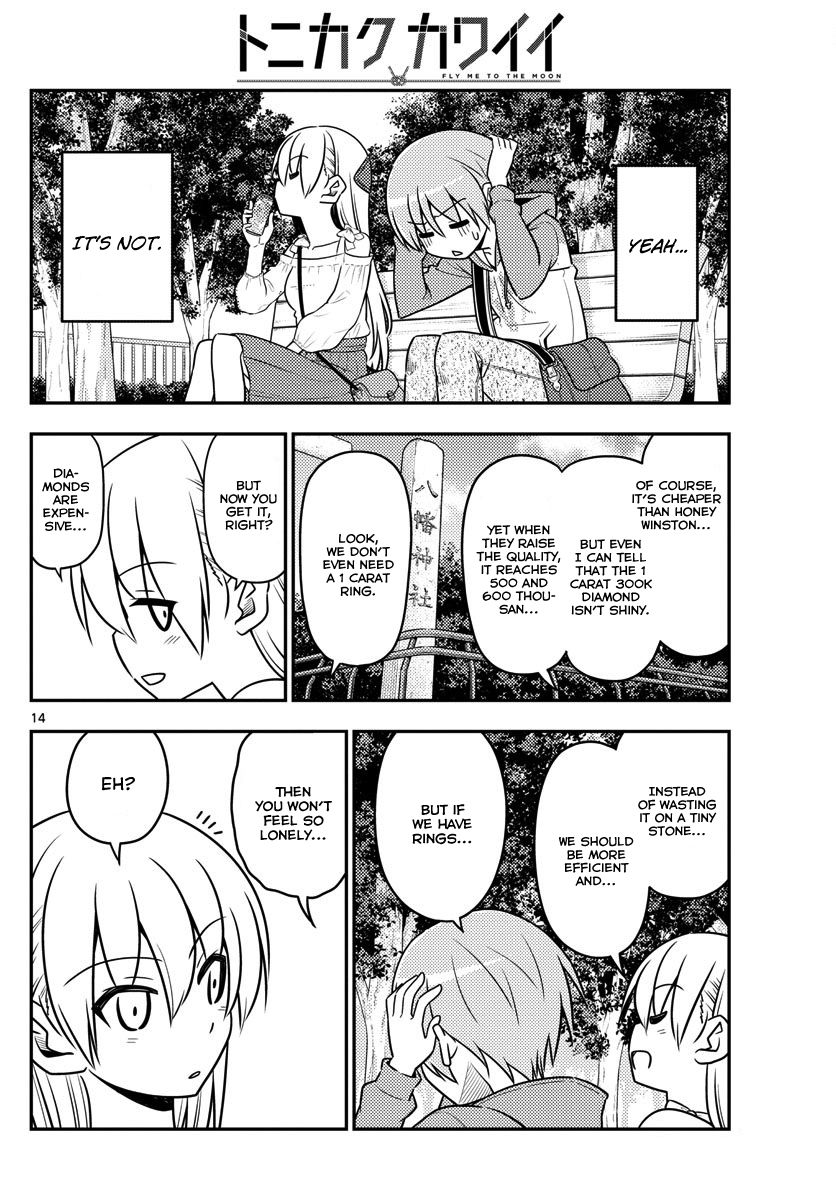 Tonikaku Kawaii chapter 18 page 14