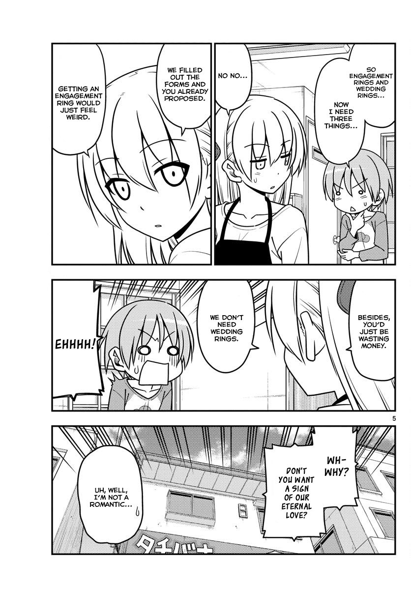 Tonikaku Kawaii chapter 18 page 5
