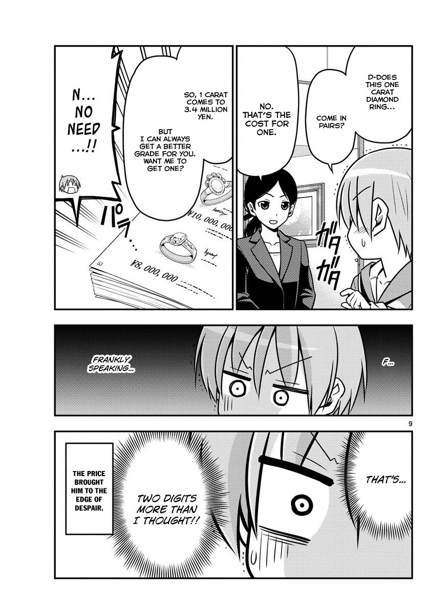 Tonikaku Kawaii chapter 18 page 9