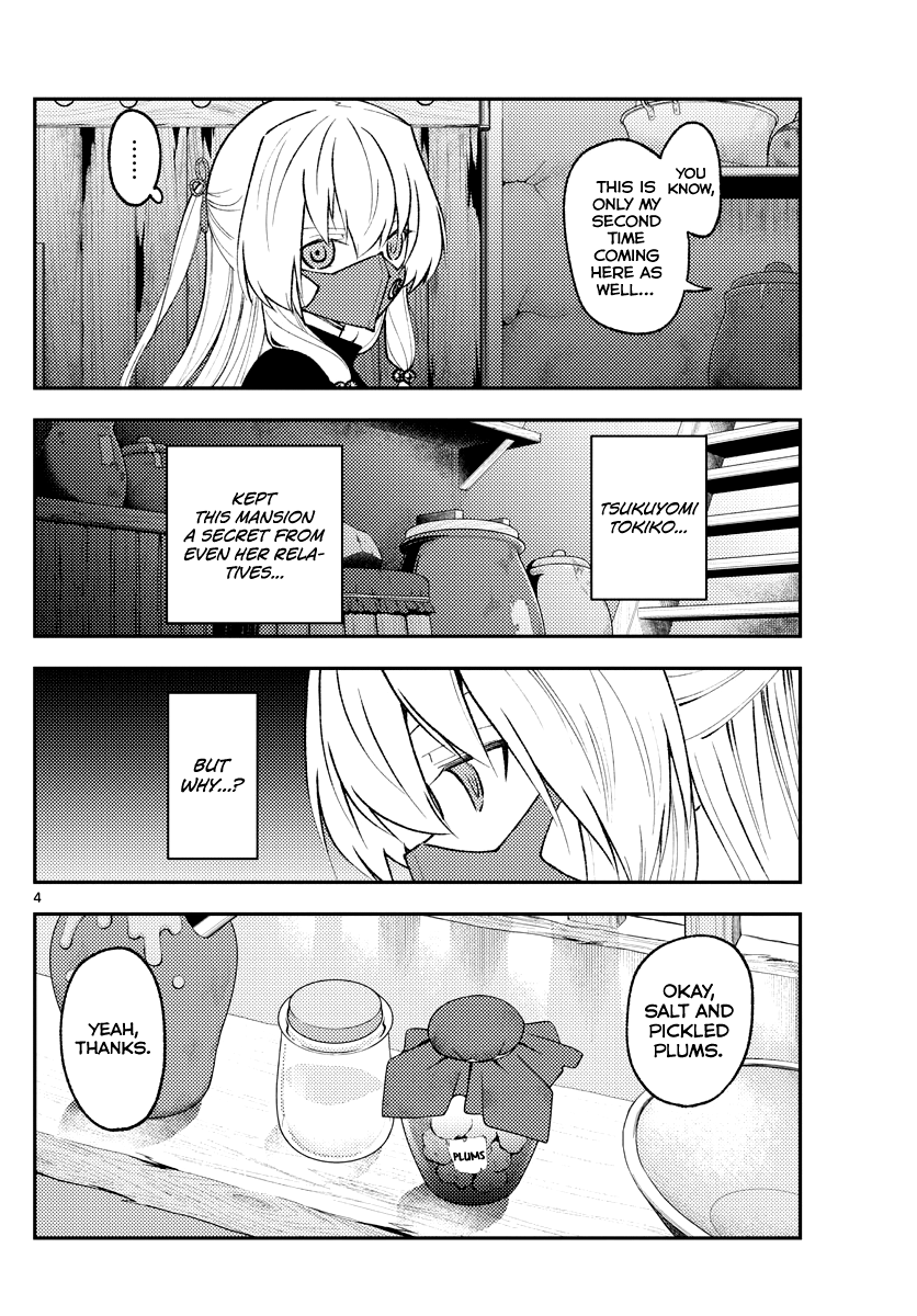 Tonikaku Kawaii chapter 180 page 3