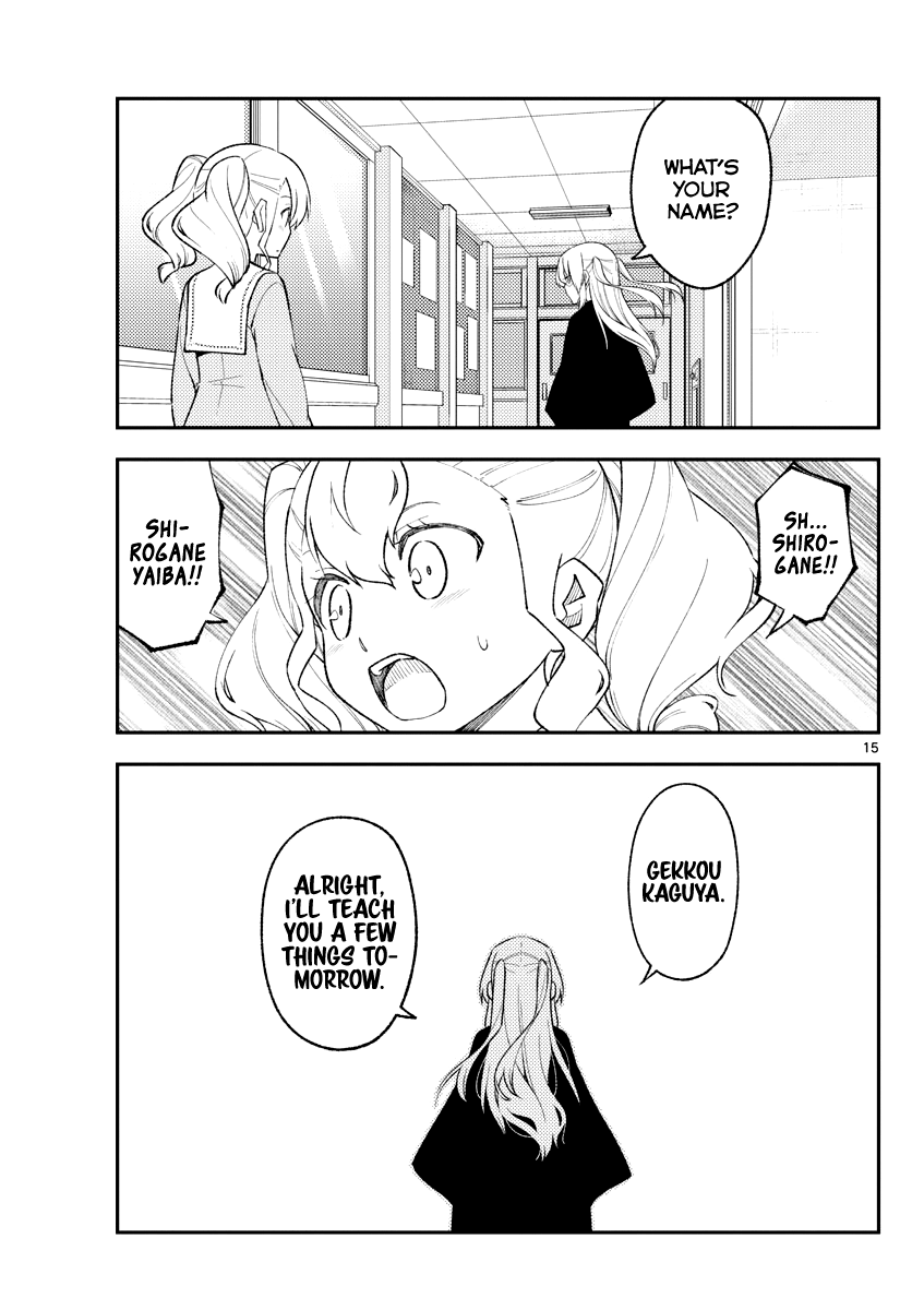 Tonikaku Kawaii chapter 181.1 page 15