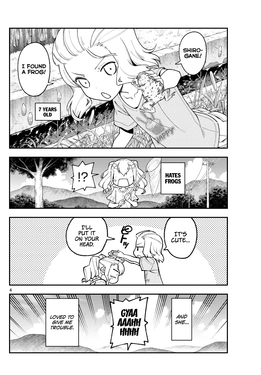 Tonikaku Kawaii chapter 181.1 page 4