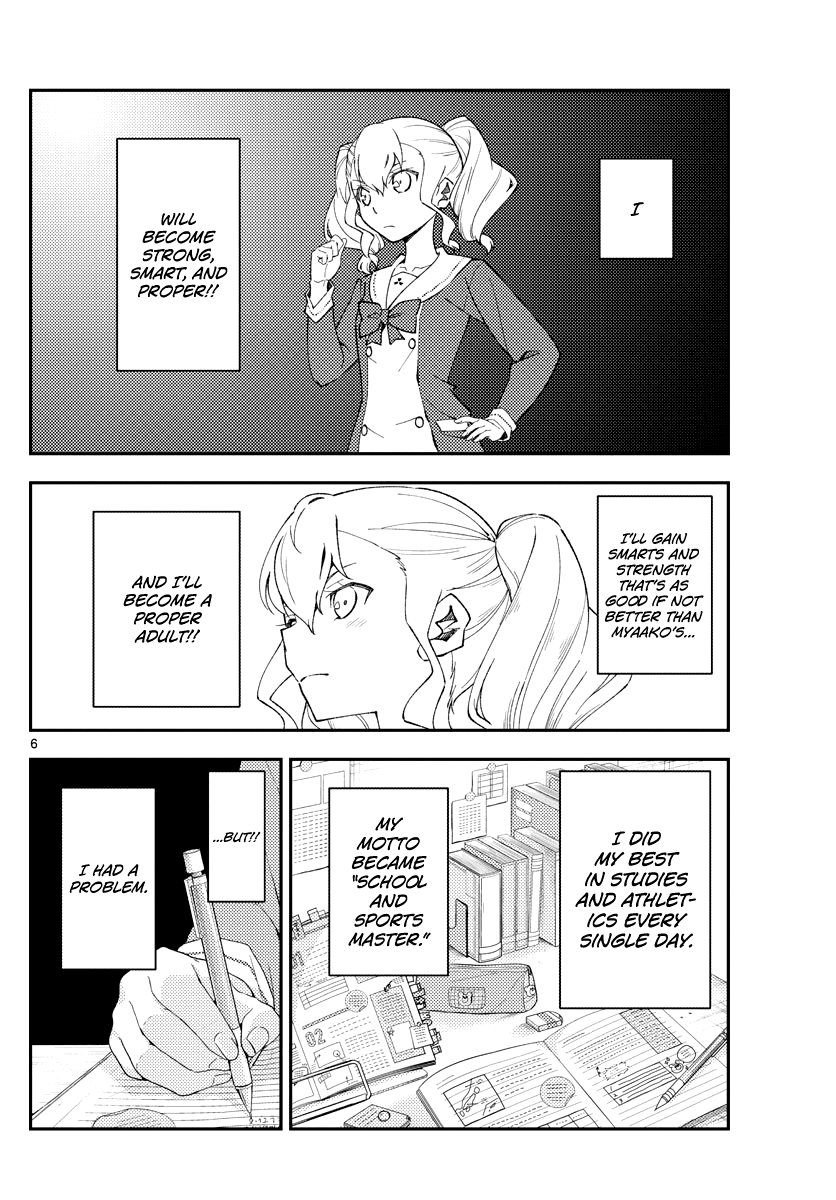 Tonikaku Kawaii chapter 181.1 page 6