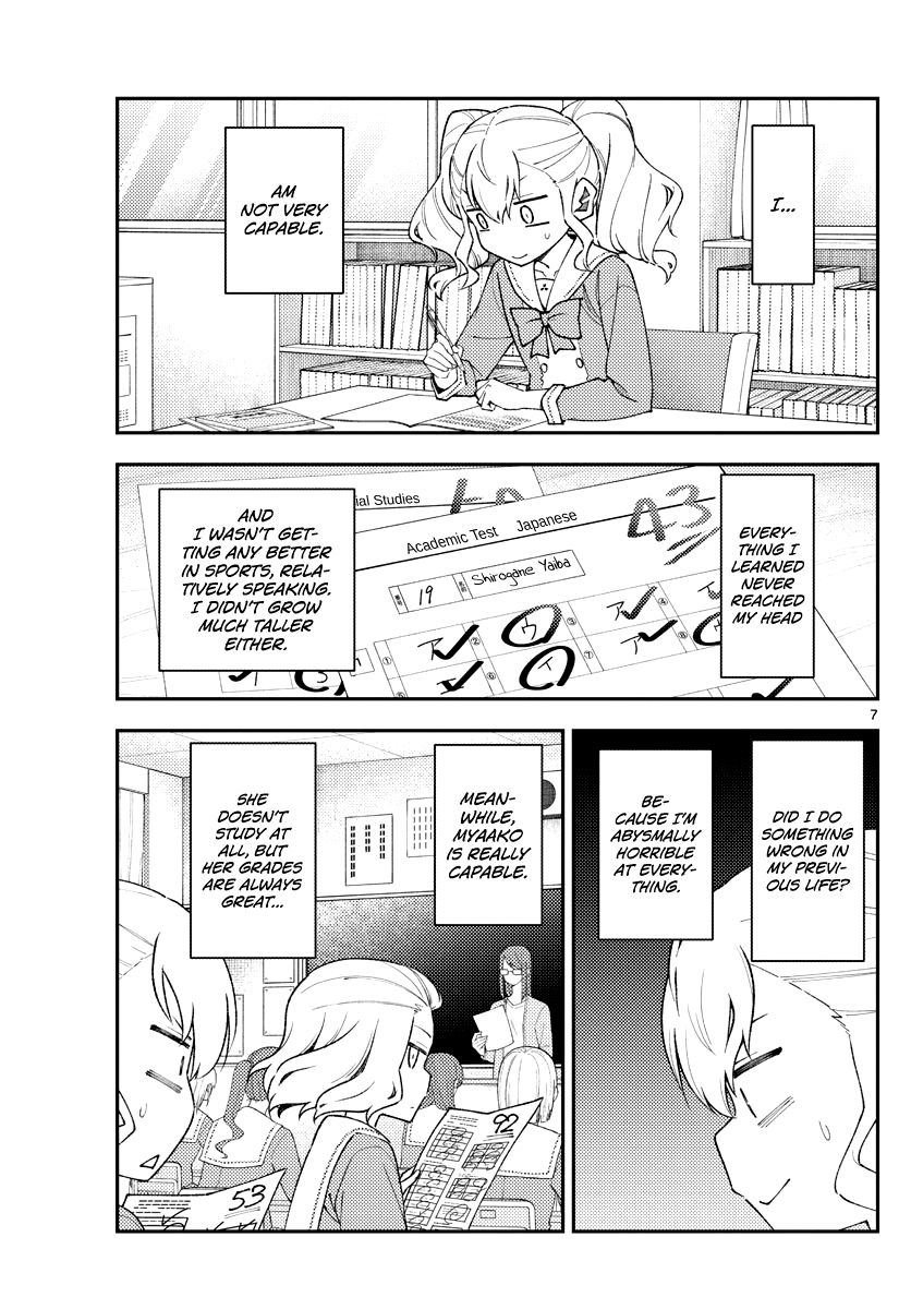 Tonikaku Kawaii chapter 181.1 page 7